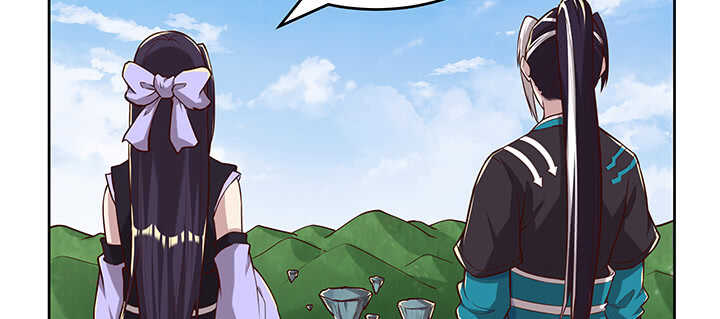 《超凡传》180话 心劫 第42页