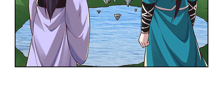 《超凡传》180话 心劫 第43页