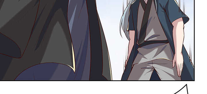 《超凡传》180话 心劫 第4页