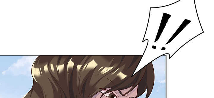 《超凡传》180话 心劫 第5页