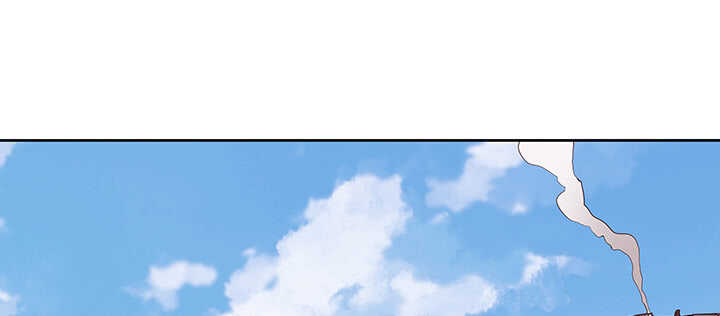 《超凡传》180话 心劫 第7页
