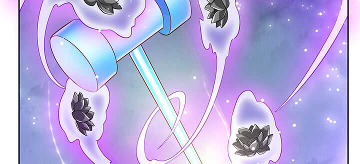 《超凡传》177话 高手护体 第12页