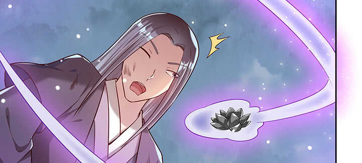 《超凡传》177话 高手护体 第15页