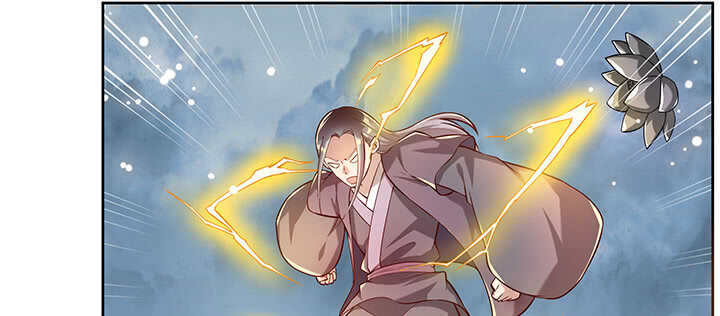 《超凡传》177话 高手护体 第18页
