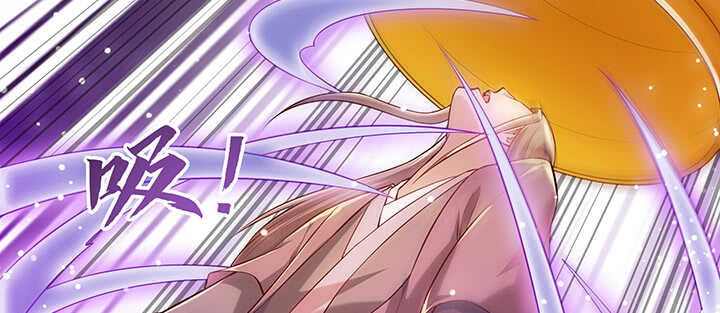 《超凡传》177话 高手护体 第28页