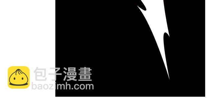 《超凡传》177话 高手护体 第33页