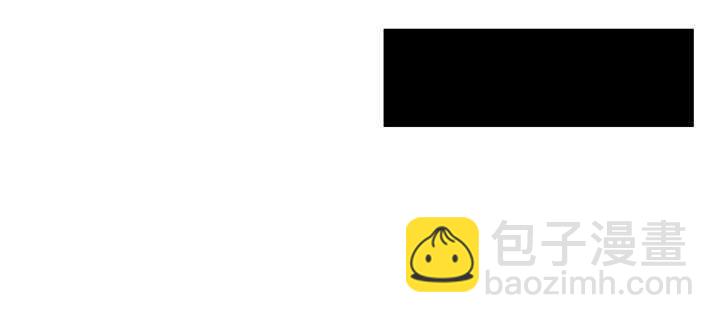 《超凡传》177话 高手护体 第35页