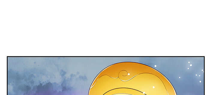 《超凡传》177话 高手护体 第6页
