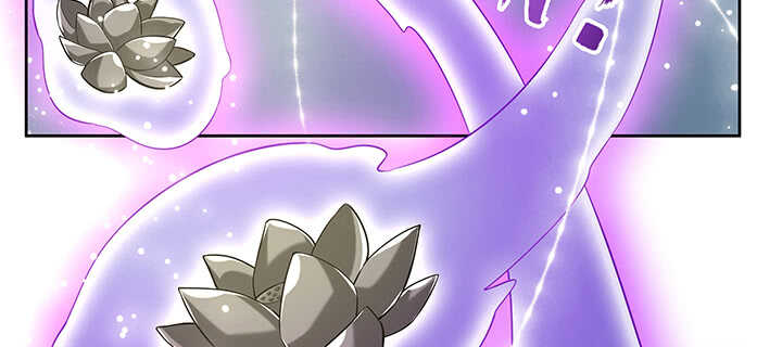 《超凡传》177话 高手护体 第9页