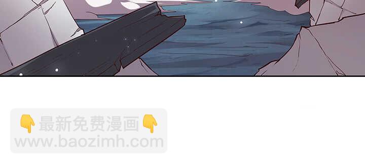 《超凡传》178话 活着就好 第15页