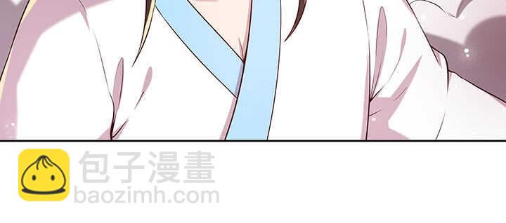 《超凡传》178话 活着就好 第21页