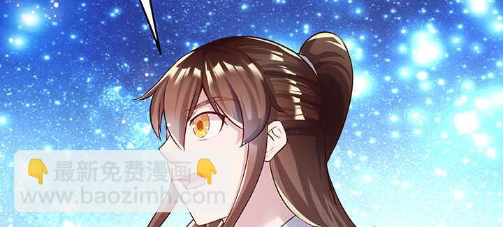 《超凡传》178话 活着就好 第25页