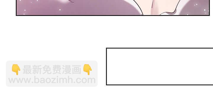 《超凡传》178话 活着就好 第9页