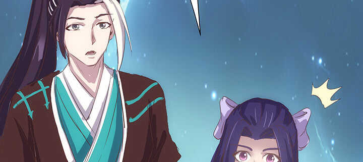 《超凡传》182话 真言幢偷劫 第18页