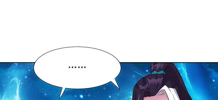 《超凡传》182话 真言幢偷劫 第29页