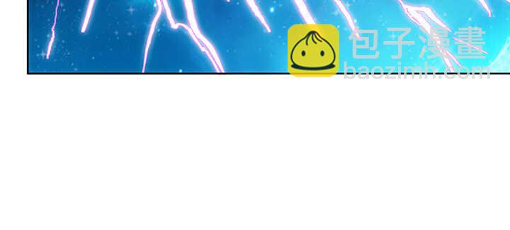 《超凡传》182话 真言幢偷劫 第38页