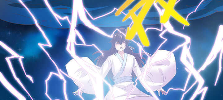 《超凡传》182话 真言幢偷劫 第4页