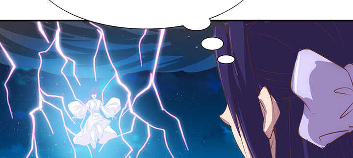 《超凡传》182话 真言幢偷劫 第9页