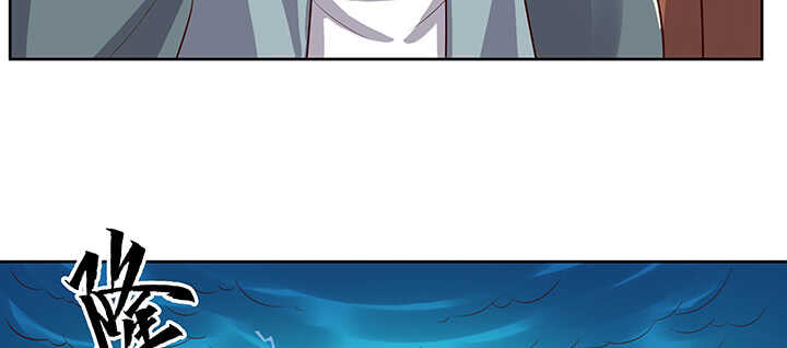 《超凡传》181话 让雷噼吧！ 第36页