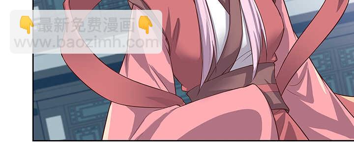 《超凡传》181话 让雷噼吧！ 第49页