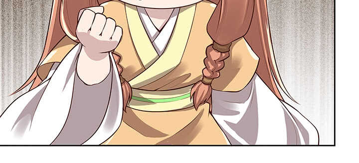 《超凡传》181话 让雷噼吧！ 第4页