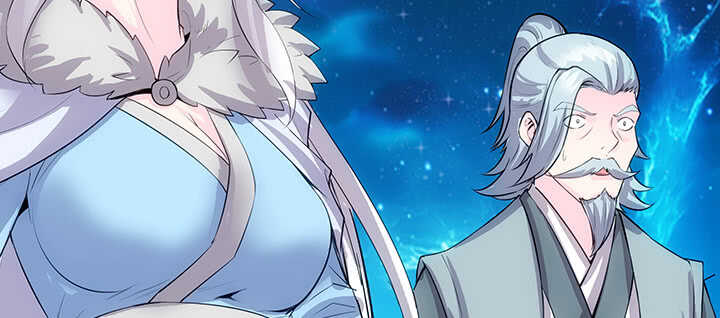 《超凡传》183话 过关了？ 第13页