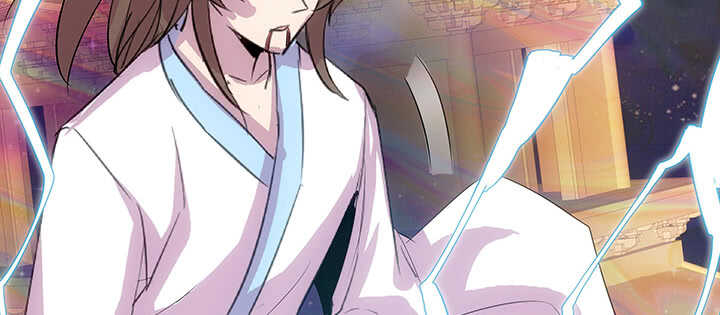 《超凡传》183话 过关了？ 第24页