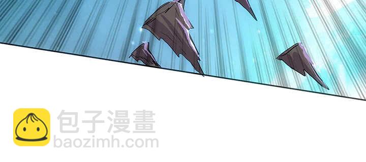 《超凡传》183话 过关了？ 第36页