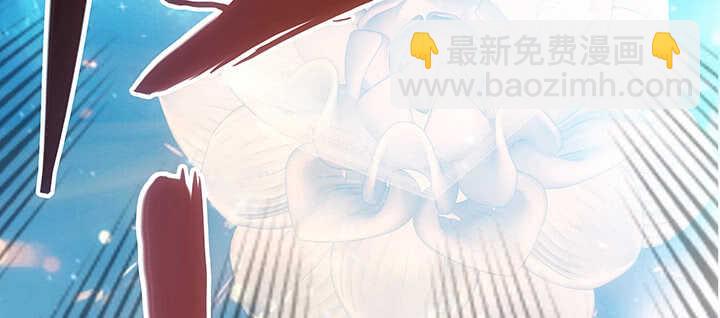 《超凡传》183话 过关了？ 第40页