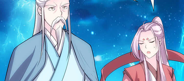 《超凡传》183话 过关了？ 第9页
