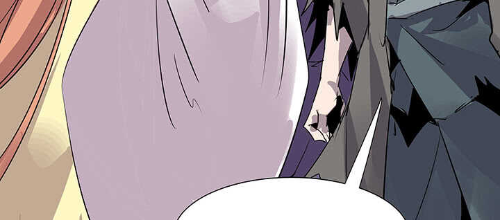 《超凡传》184话 照顾他 第5页