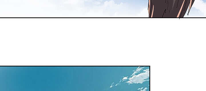 《超凡传》185话 成功渡劫 第18页