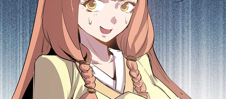 《超凡传》185话 成功渡劫 第8页