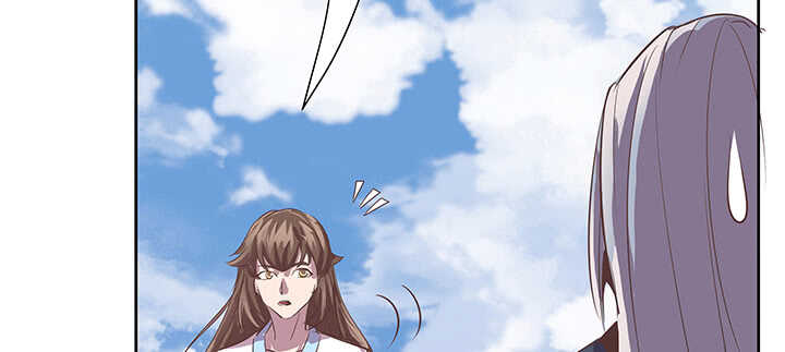 《超凡传》186话 打架看实力 第5页