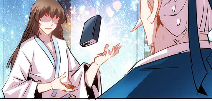 《超凡传》188话 化物为形 第26页
