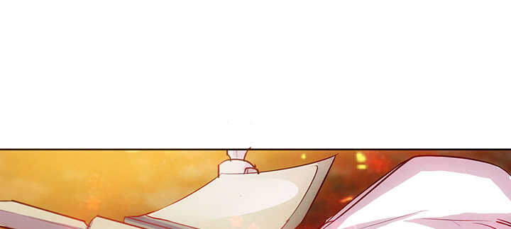 《超凡传》188话 化物为形 第45页
