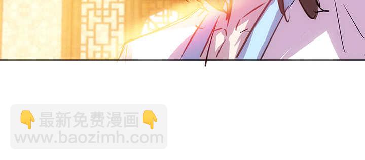 《超凡传》187话 大道至简 第35页