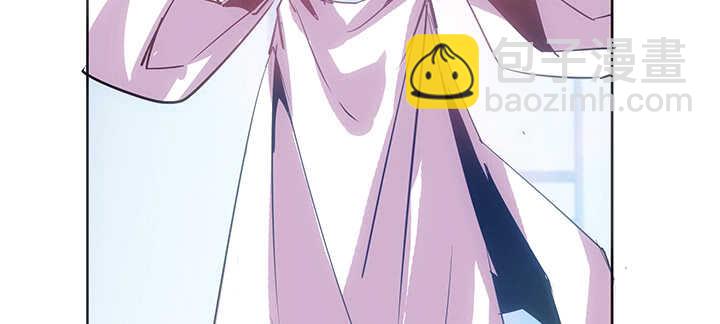 《超凡传》187话 大道至简 第47页