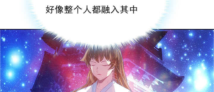 《超凡传》187话 大道至简 第49页