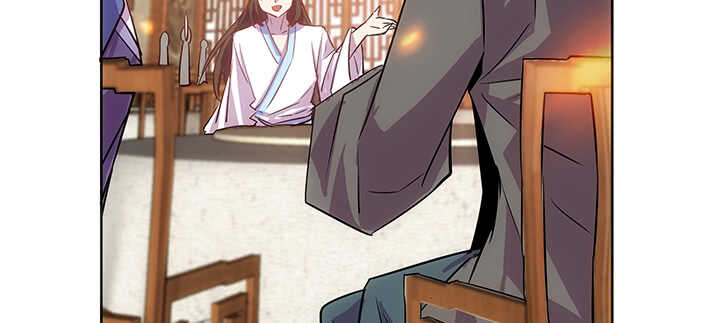 《超凡传》187话 大道至简 第7页