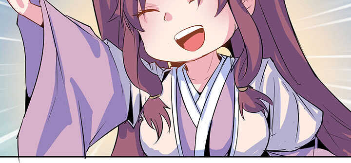 《超凡传》190话 谁人没秘密 第6页