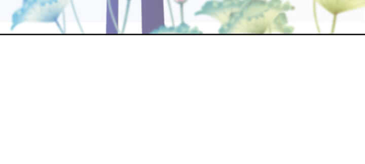 《超凡传》192话 护卫都要晋级？！ 第20页