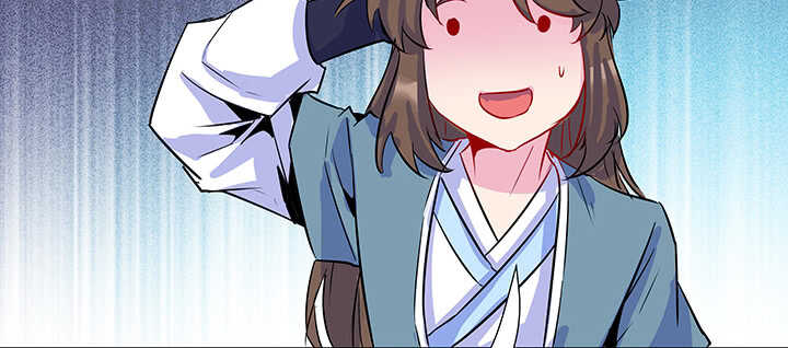 《超凡传》192话 护卫都要晋级？！ 第22页