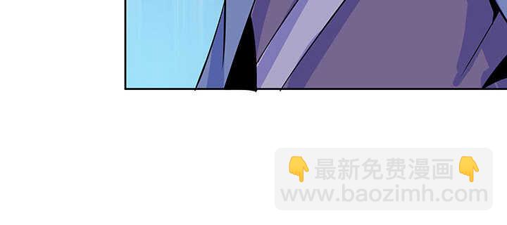 《超凡传》192话 护卫都要晋级？！ 第27页