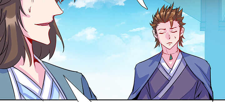 《超凡传》192话 护卫都要晋级？！ 第29页