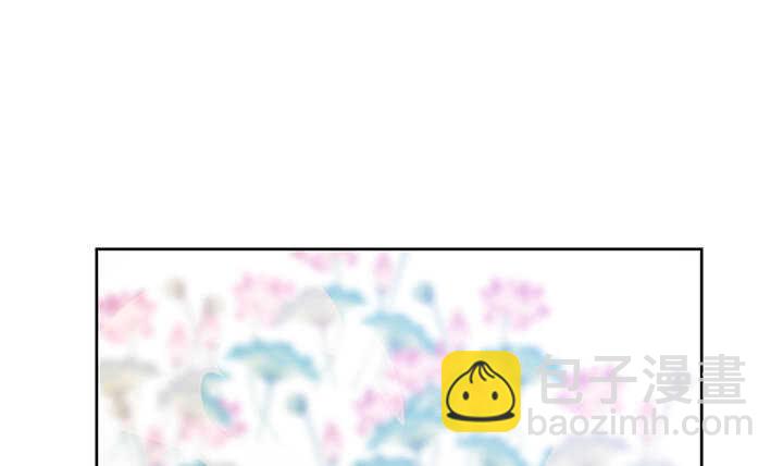 《超凡传》192话 护卫都要晋级？！ 第2页