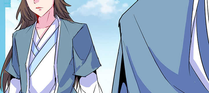 《超凡传》192话 护卫都要晋级？！ 第33页