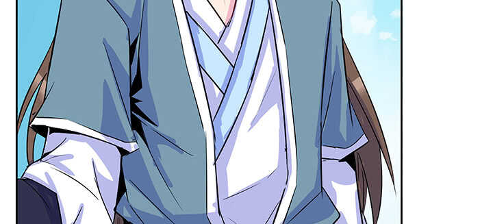 《超凡传》192话 护卫都要晋级？！ 第39页
