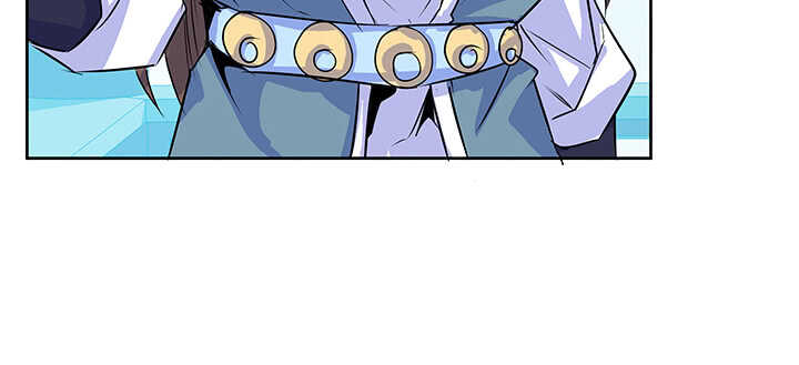 《超凡传》192话 护卫都要晋级？！ 第40页