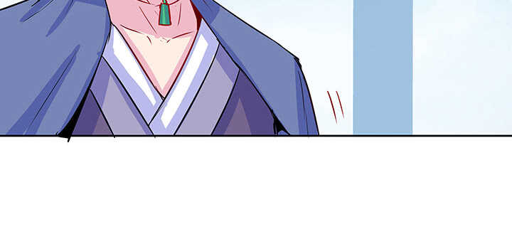 《超凡传》192话 护卫都要晋级？！ 第46页